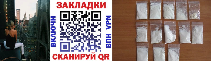 Цена Новая Усмань АМФЕТАМИН  Марихуана  Бутират  ГАШ  COCAIN  Мефедрон 