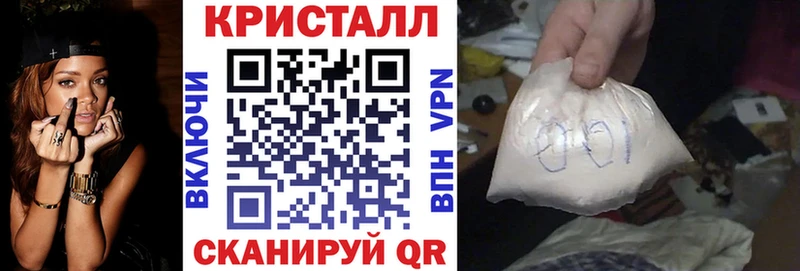 omg как зайти  Новая Усмань  Amphetamine 97% 