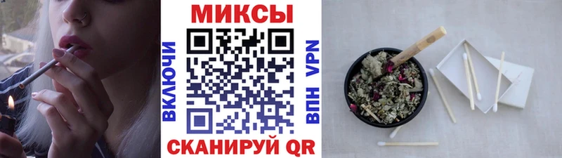 БУТИРАТ бутик  Новая Усмань 