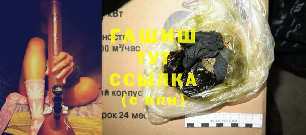 apvp Лабытнанги