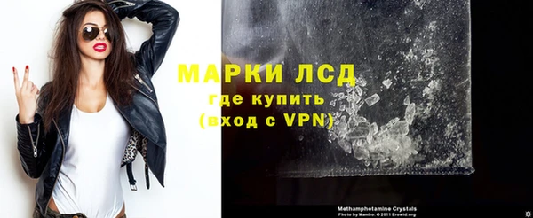 меф Ладушкин
