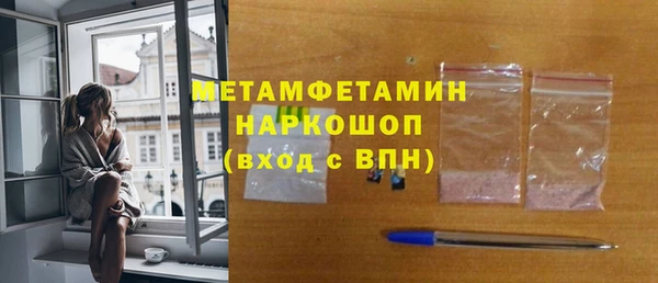 меф Ладушкин