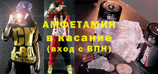 меф Ладушкин
