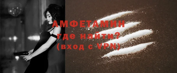 меф Ладушкин