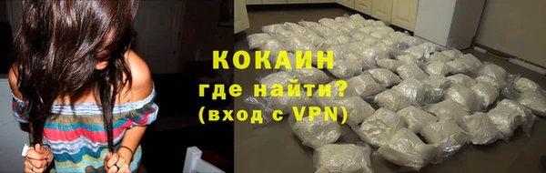 apvp Лабытнанги