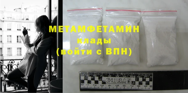 apvp Лабытнанги