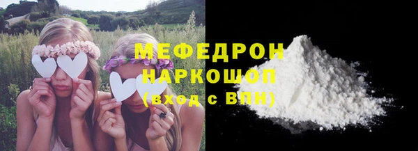 apvp Лабытнанги