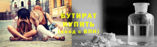 apvp Лабытнанги