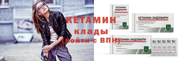 apvp Лабытнанги