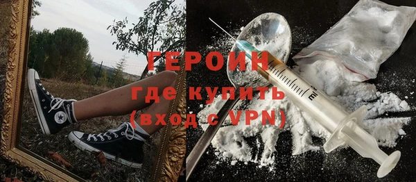 меф Ладушкин