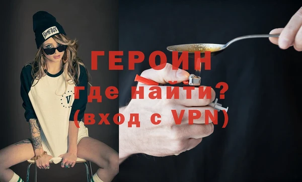 меф Ладушкин