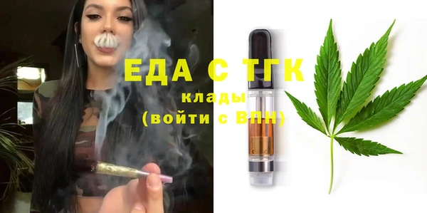 apvp Лабытнанги