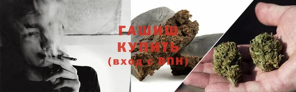 меф Ладушкин