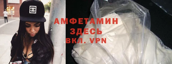 меф Ладушкин