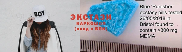меф Ладушкин
