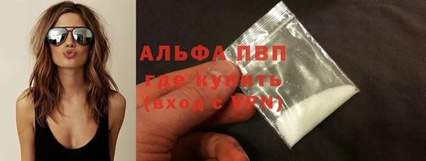 меф Ладушкин