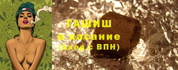 меф Ладушкин