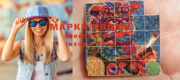 меф Ладушкин