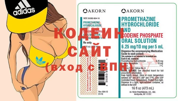apvp Лабытнанги