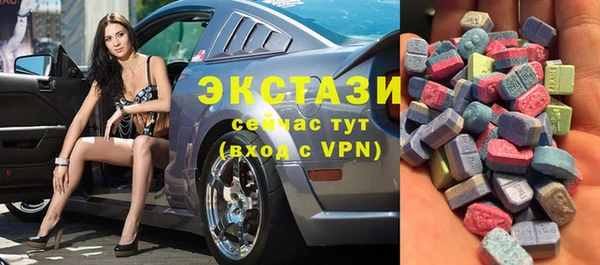 apvp Лабытнанги