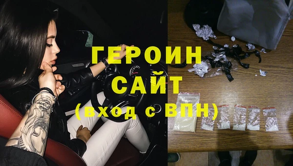 apvp Лабытнанги