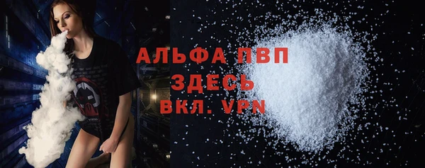 меф Ладушкин