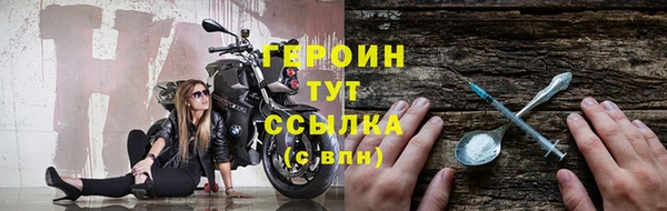 меф Ладушкин
