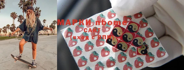 меф Ладушкин