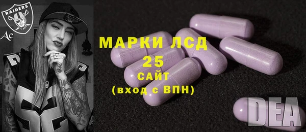 apvp Лабытнанги