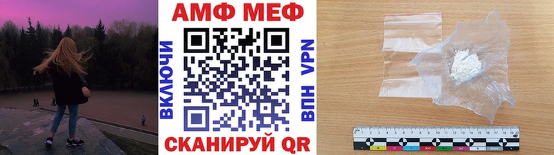 KRAKEN ссылка  купить   Новая Усмань  МЕТАМФЕТАМИН витя 
