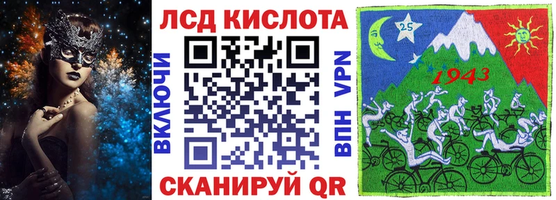 Наркотические марки 1,5мг  купить наркоту  кракен маркетплейс  Новая Усмань 